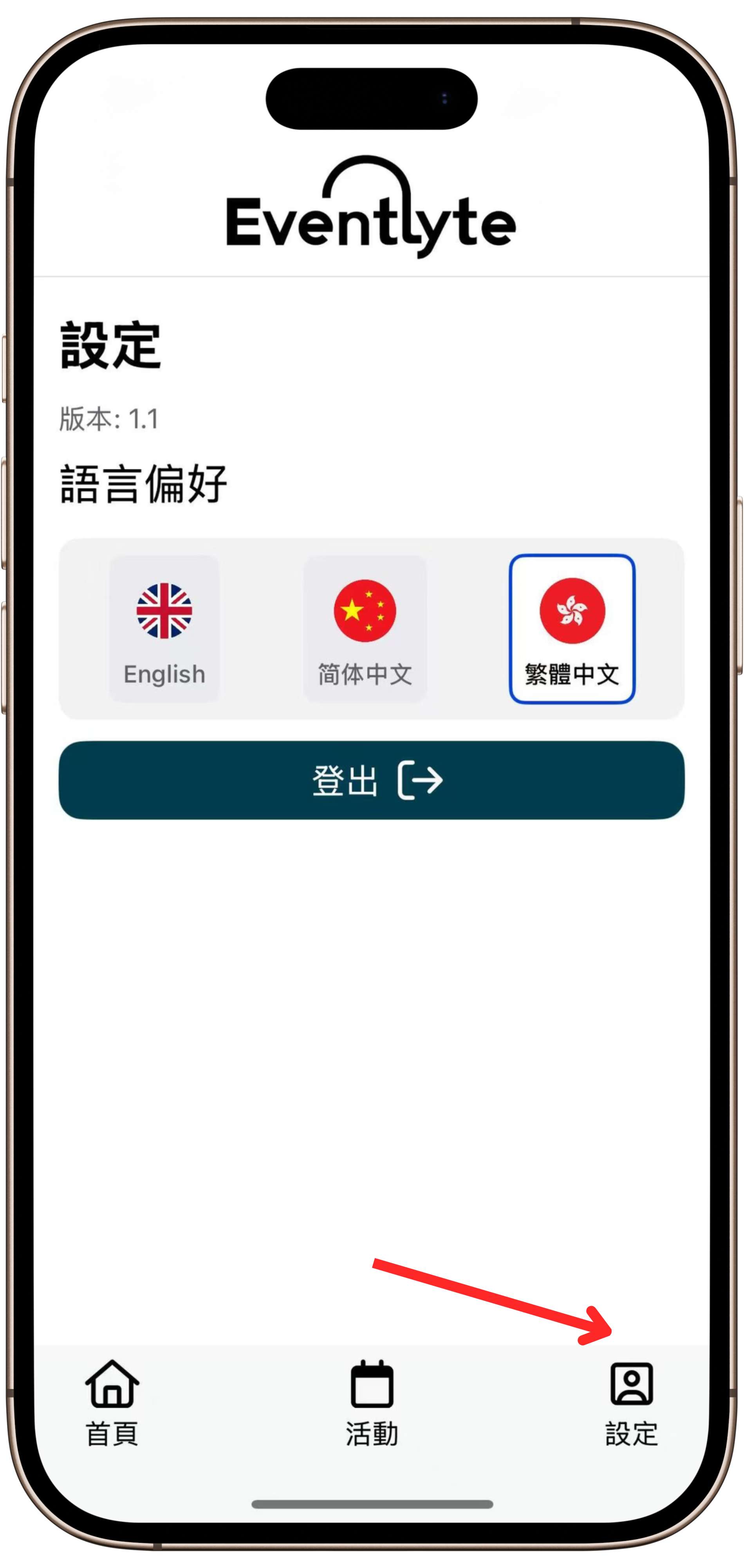 Untitled design (34).png