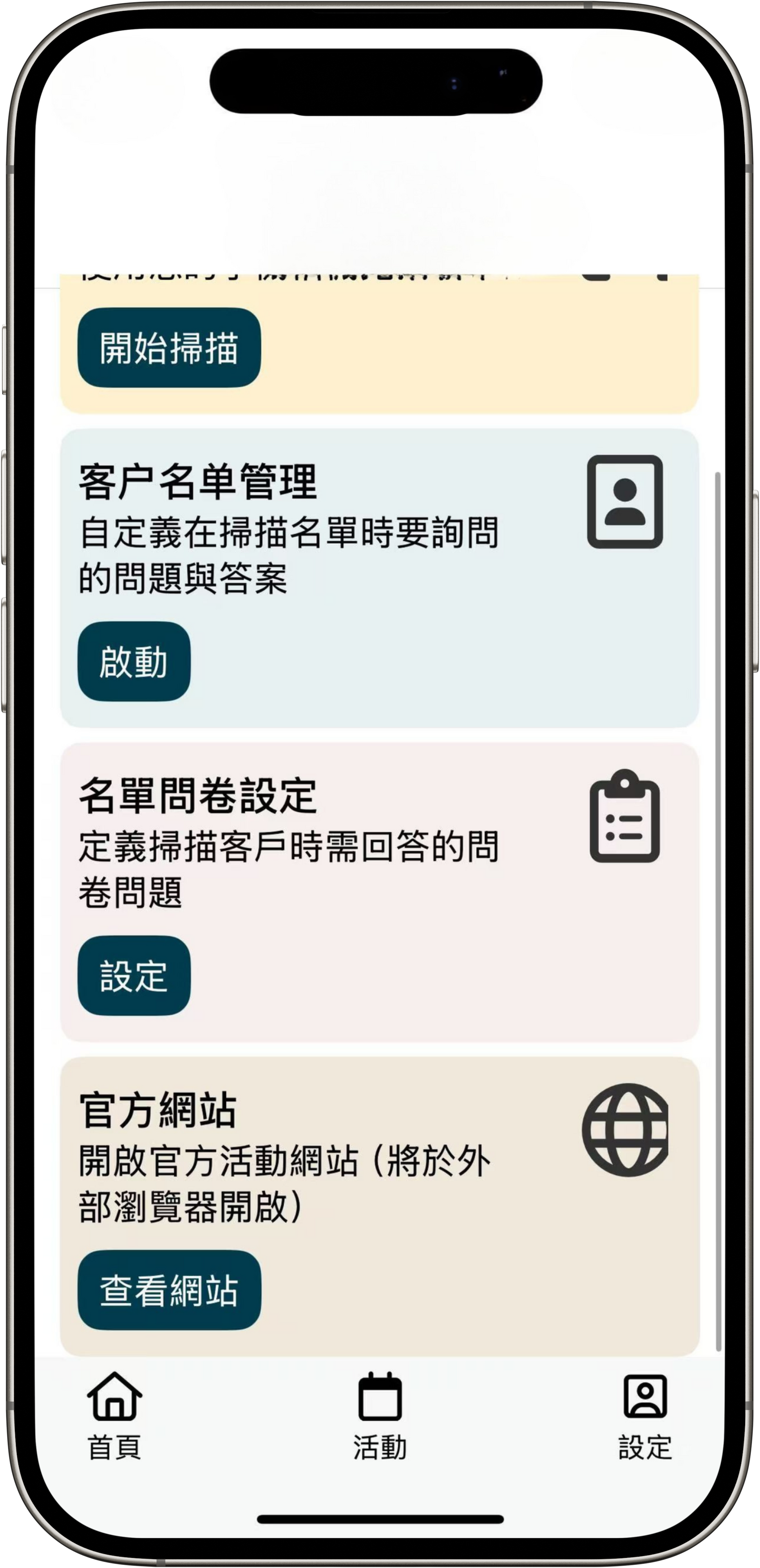 3dec63101b0ff157 (1).png