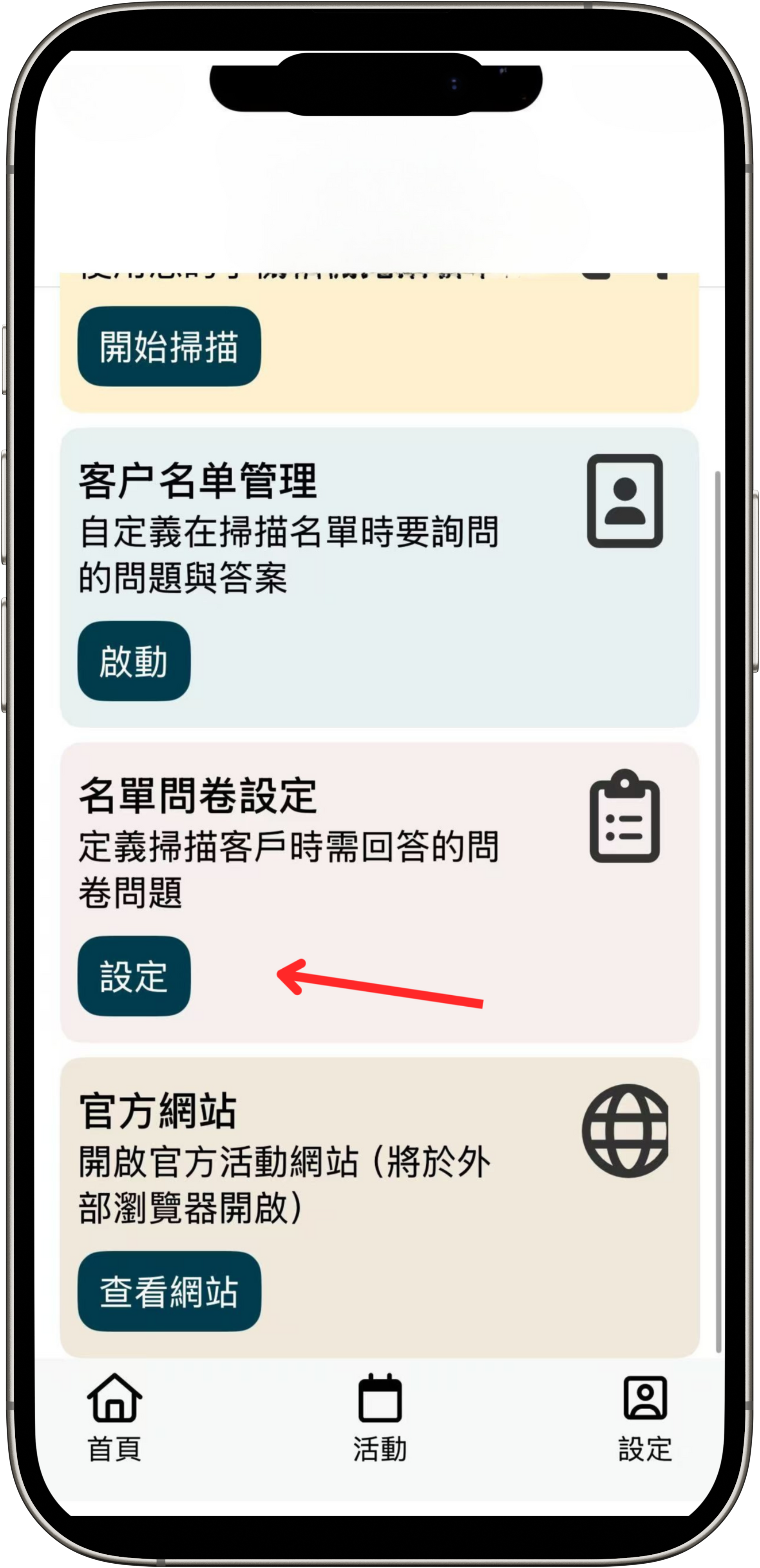 3dec63101b0ff157 (2).png