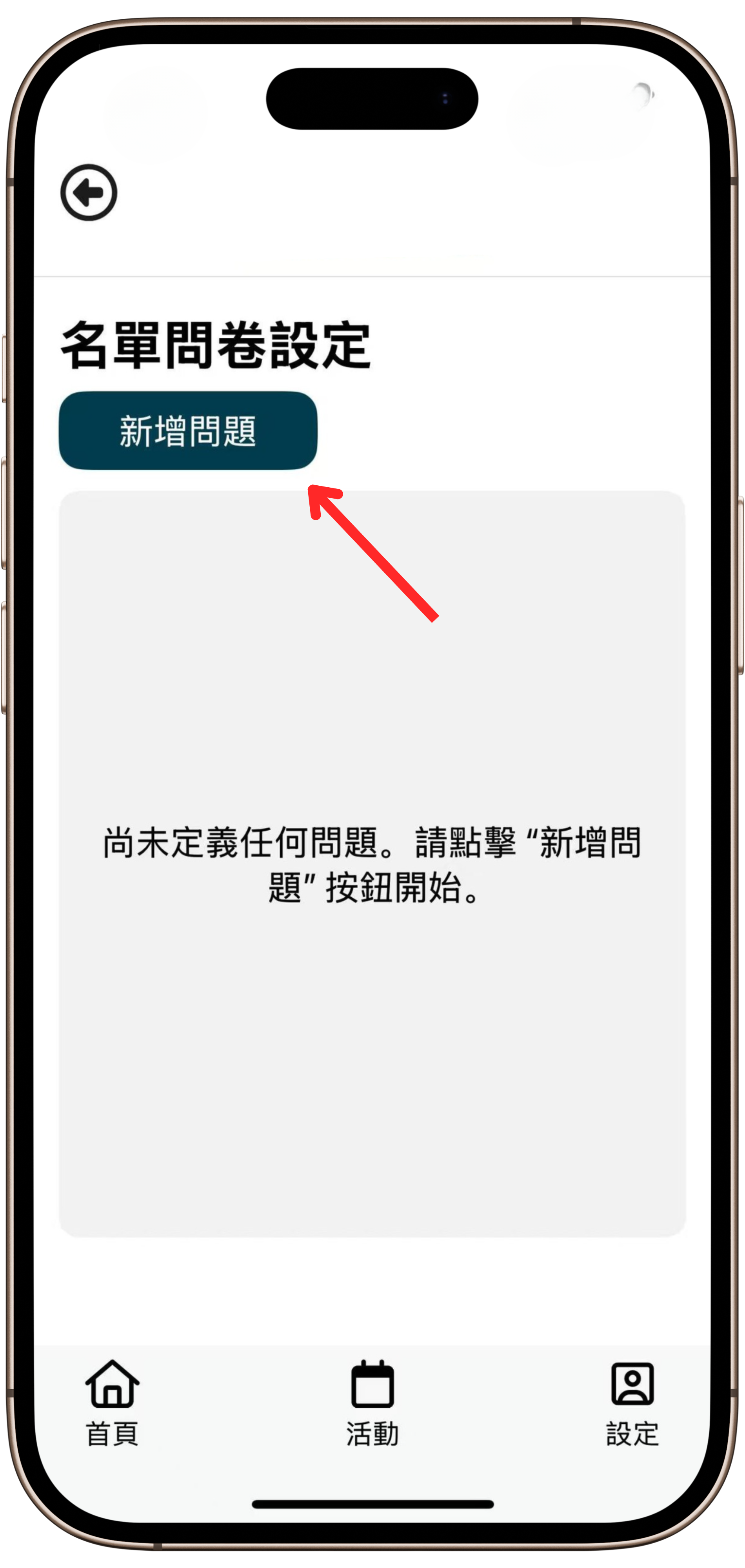 Untitled design (36).png