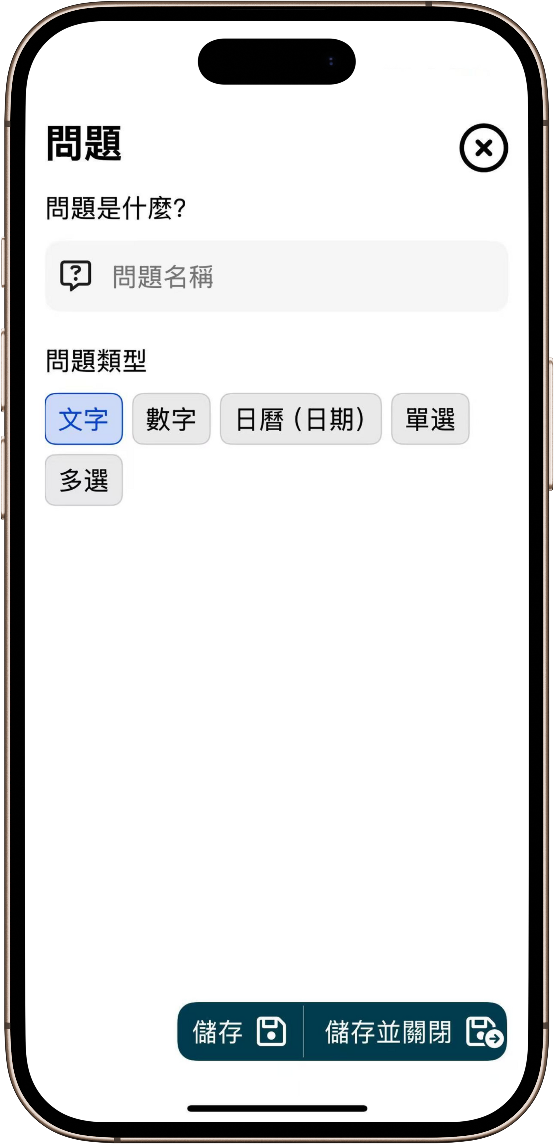 f3ec02fd1957f139 (5).png