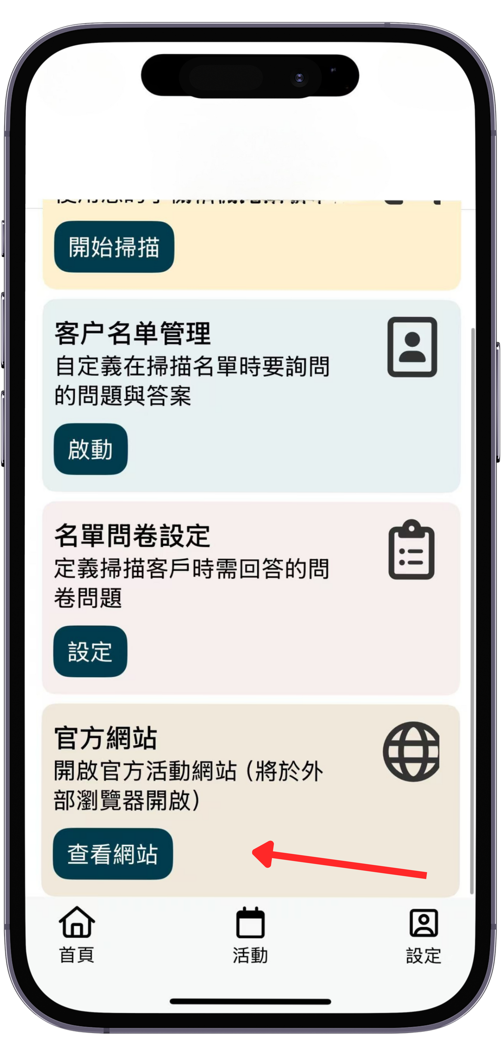 Untitled design (14).png