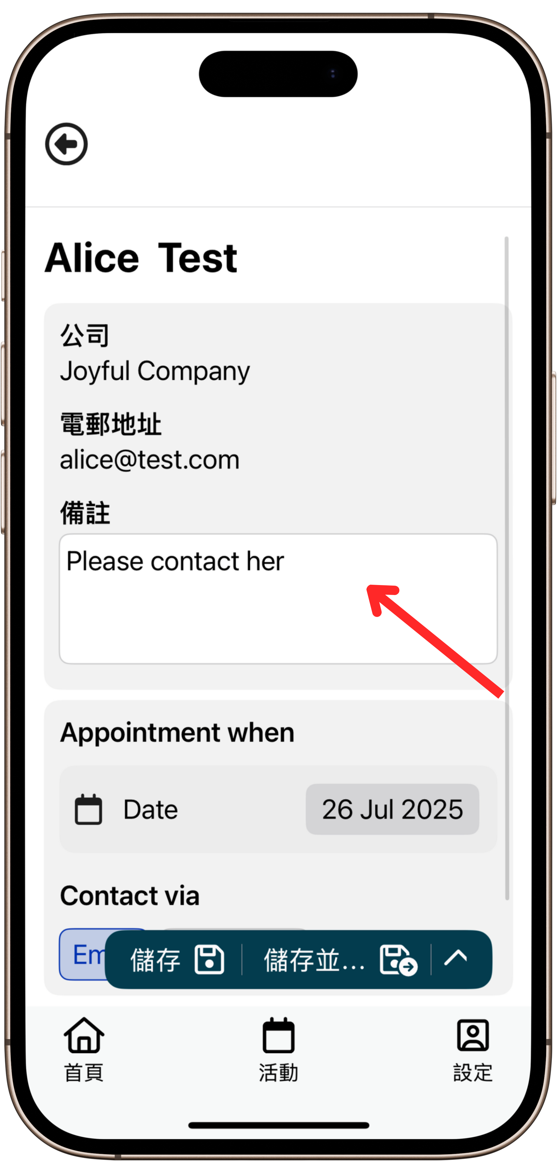 Untitled design (21).png