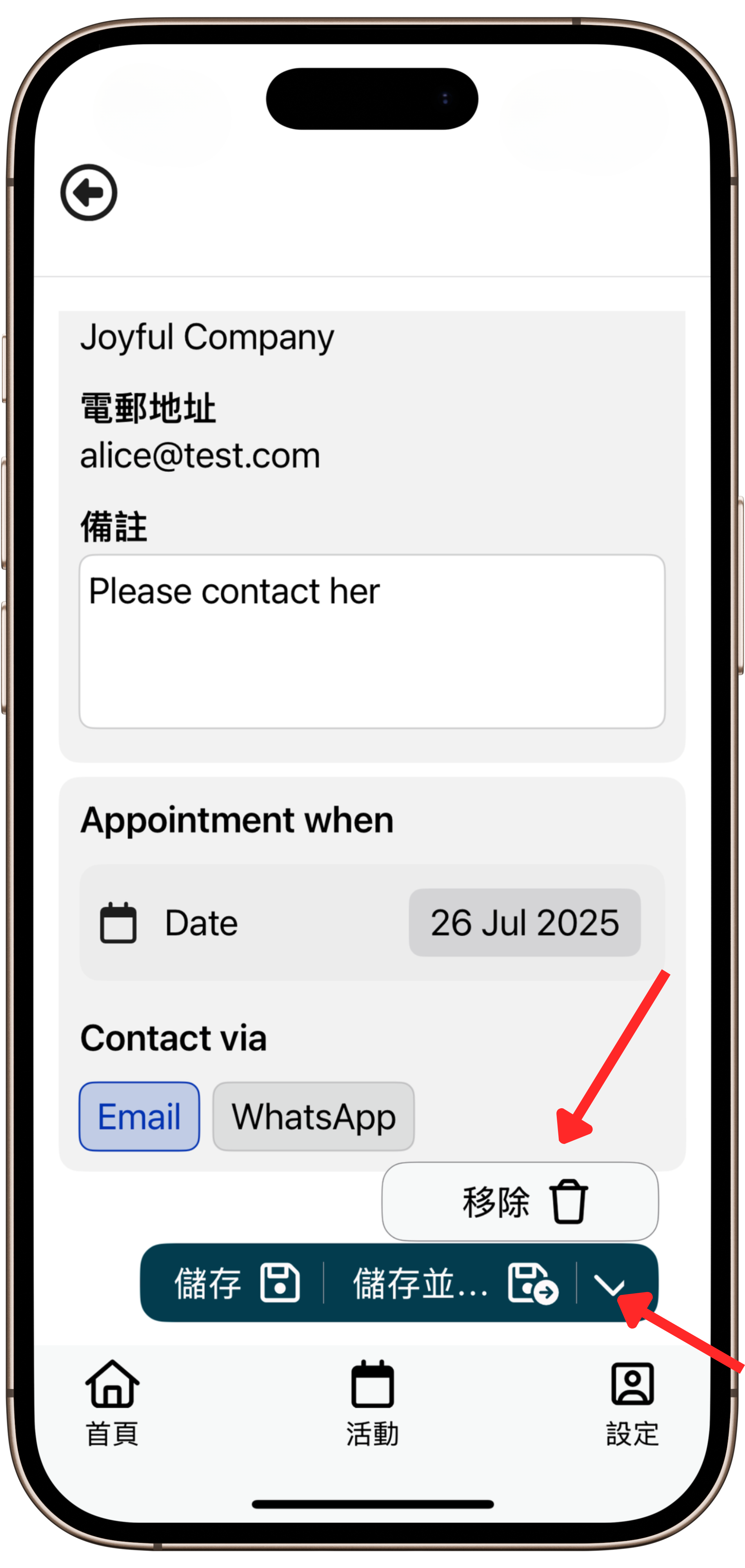 Untitled design (24).png