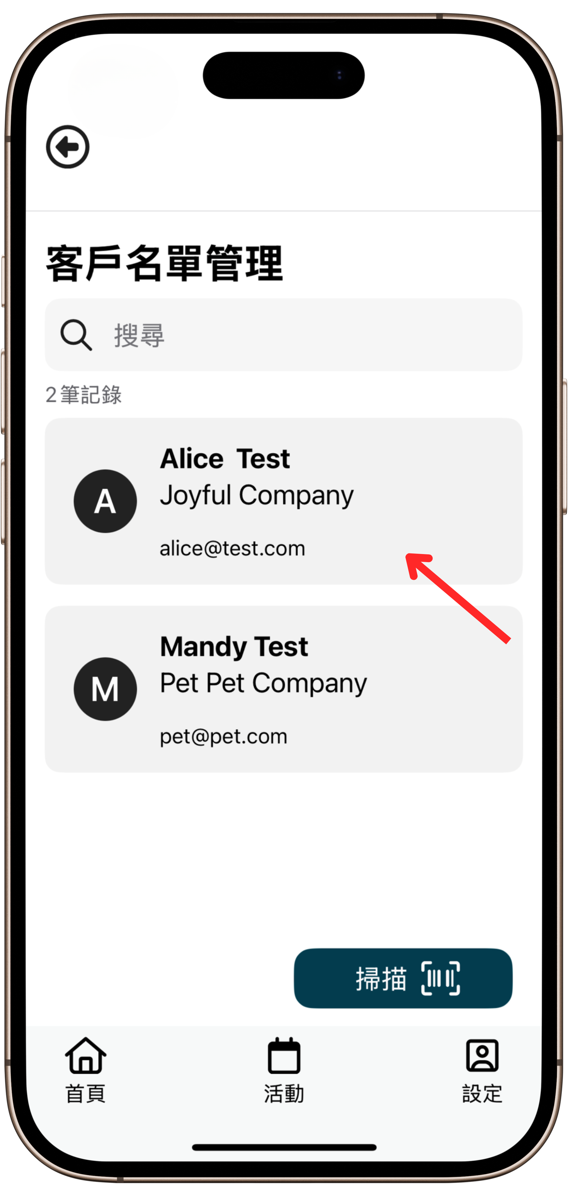 Untitled design (29).png